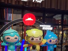 -必胜客(滨江店)