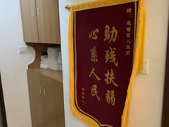 -感智盲人按摩·艾灸·肩颈SPA(岗厦店)
