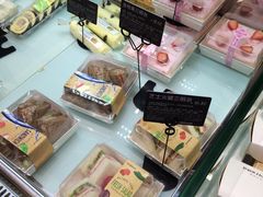 -好利来.生日蛋糕(杨家坪店)