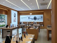 -九机·手机电脑数码(亦乐店)