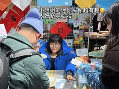 -瑞光创意工厂