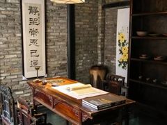 -鱼桥巷·美学川菜