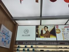 -青山良镜(中国丹阳国际眼镜城店)