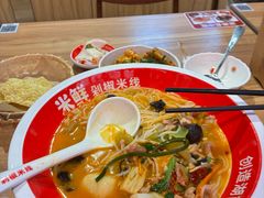 -米鲜剁椒米线(梅溪湖店)