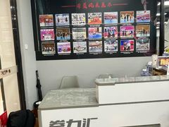 -拳力汇散打搏击泰拳俱乐部(绿地缤纷城店)