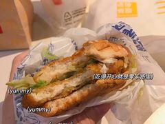 -麦当劳(城西银泰店)
