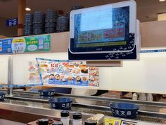 -KURA寿司(金阁寺店)