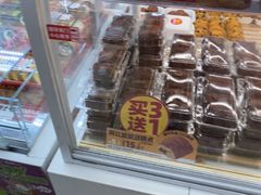 -味多美蛋糕(航天桥店)