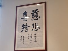 -剧狐剧本杀(徐汇1号店)