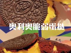 -奈雪的茶(正弘城PRO+店)