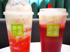 -奈雪的茶(天河城店)