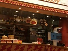 -乡村基·川味现炒大王(熙悦天街店)