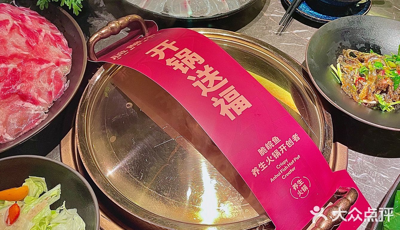 这个鱼塘的鱼🐟吃货们一定不要错过啦‼️