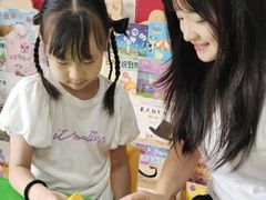 -金豆子幼稚园