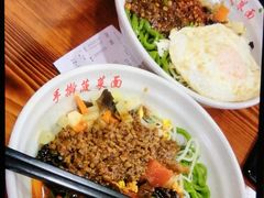 -手擀菠菜面(西康路店)