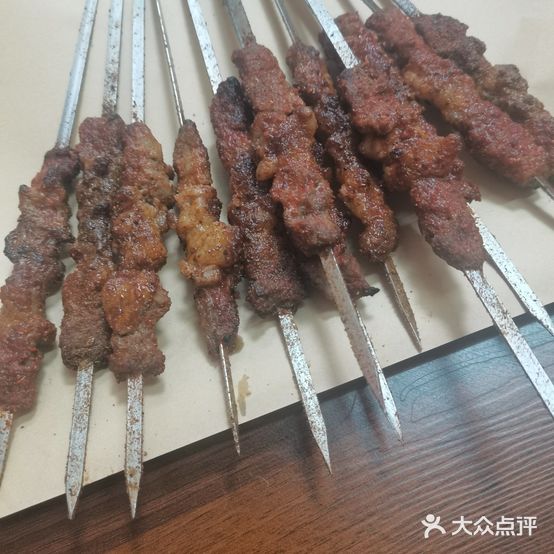 老三烤羊肉串(华油路店)