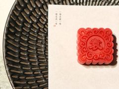 -苏帮袁Sue Cuisine(来福士店)