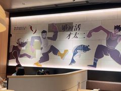 -新太二·鲜料川菜(花都融创茂店)