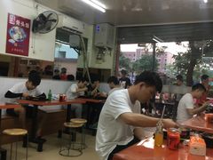-广东外语外贸大学公开学院