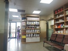 -瑞派宠物医院·24h·骨外科·皮肤科·全科宠物医疗转诊中心(沈阳浑南院)