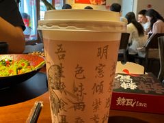 -辣瓦·江西爆炒馆子