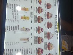 -MOMO冰品·生巧汤圆(红桥店)