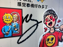 -南京时尚莱迪购物广场(正洪街店)