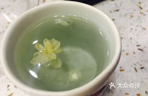 Jasmine Tea