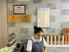 -禾生粑粑坊(陕西路店)