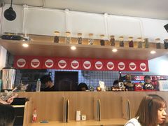 -皆道拌麻辣烫·麻辣拌