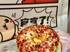 -烫面包·面包烘焙(绿地缤纷城店)