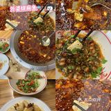 今天吃到一家把人香晕的椒麻🐟 ❗️