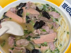 -粉小主·贵州酸汤牛肉粉(南京仙林金鹰店)