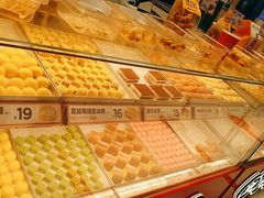 -東更道点心行(崂山丽达店)
