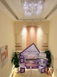 -EC BEAUTY易思美容