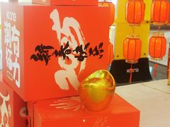 -KK ONE(京基滨河时代店)