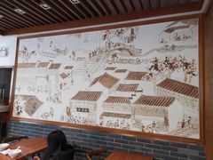 -五芳斋(中山大道总店)