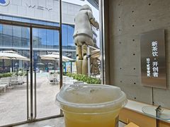 -喜茶(北京五棵松华熙店)