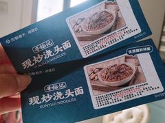 -巴黎春天(浦建店)