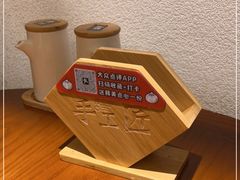 -包小笼·金牌汤包(中山路店)