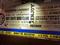 -腰子哥烤串(石佛营炫特店)