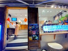 门面-甜心闲生·手工冰粉