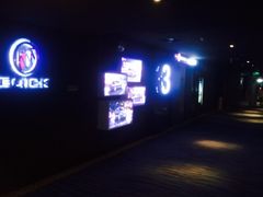 -橙天嘉禾影城(苏州印象城店)