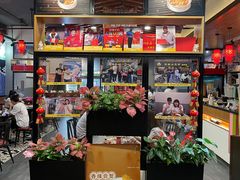零售区-三妹小龙虾·黄油蟹(华侨城总店)