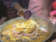 -匠子烤鱼(桫椤湾店)