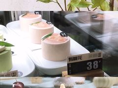 -MIMI FASO(古仓店)