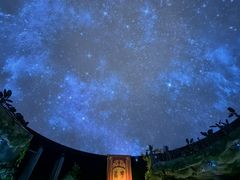 -郑州方特梦幻王国