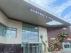 -杉杉奥特莱斯广场(哈尔滨店)