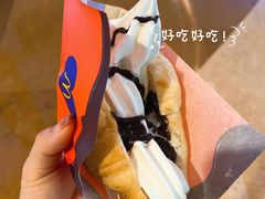 -麦当劳(望京国际商业中心店)
