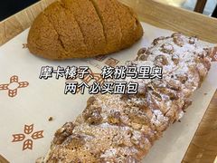 -麦陌(正弘城店)